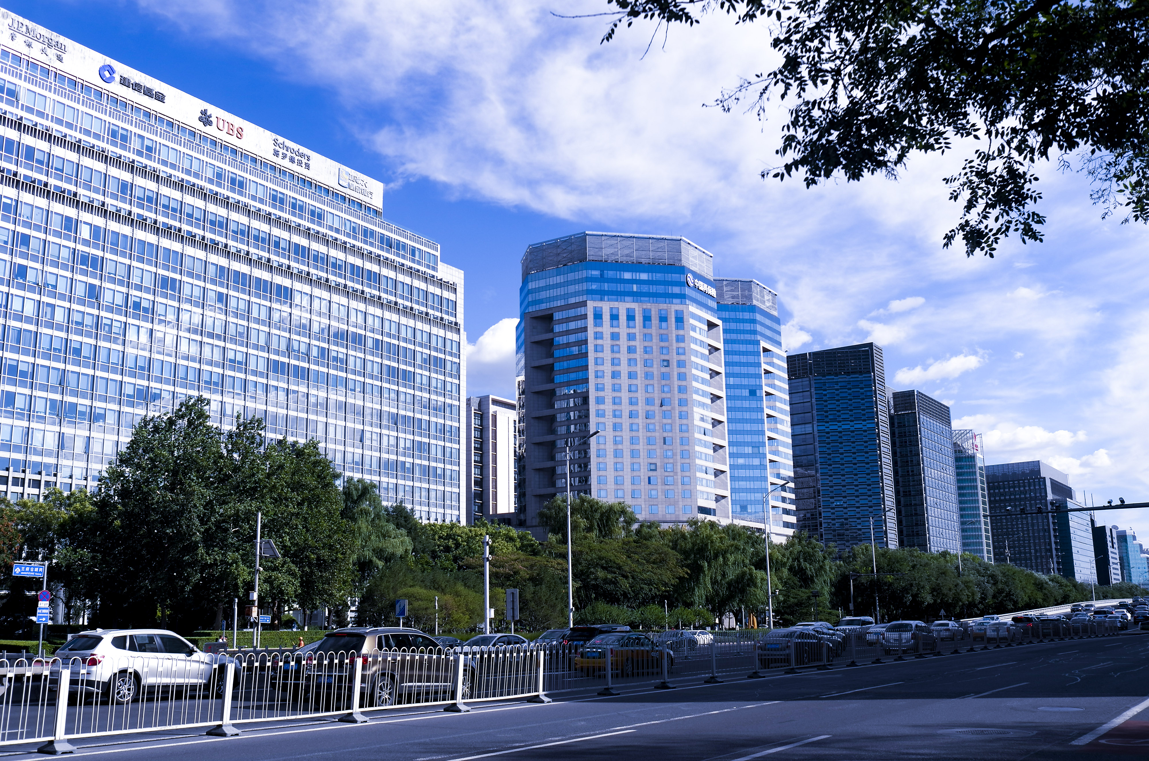 1712579234849870.jpg 2020-9-7-北京-金融街-3.jpg
